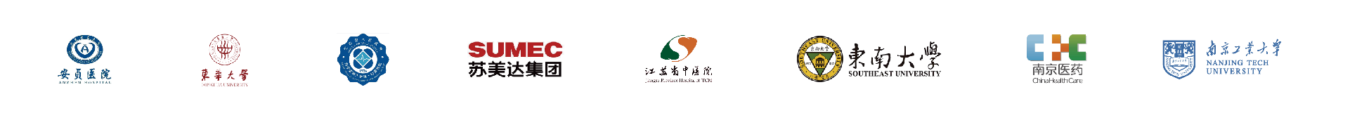 合作企业