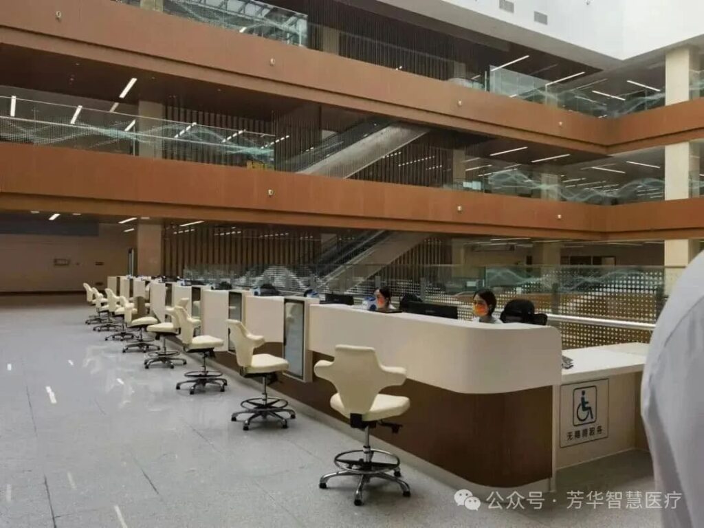 安贞医院智慧药房
