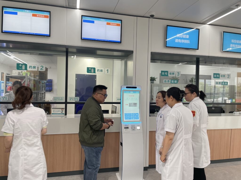南京项目案例 - 江北新区 - 顶山社区医院 - 给药师培训