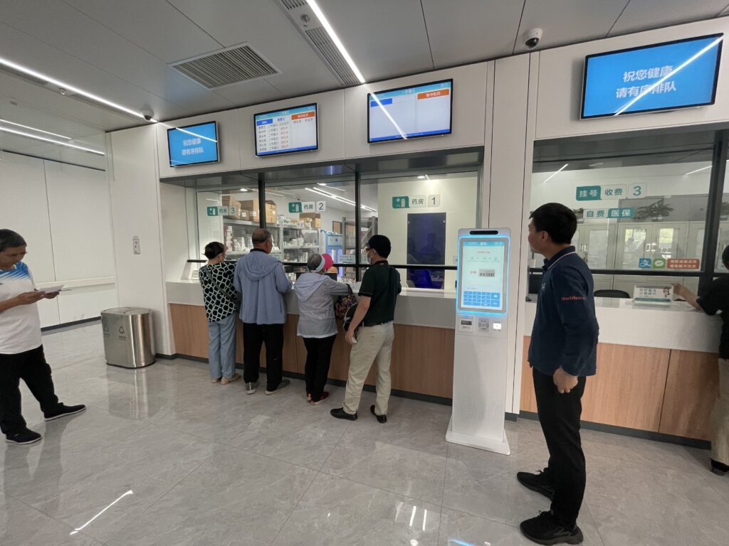 南京项目案例 - 江北新区 - 顶山社区医院 - 芳华智慧医疗