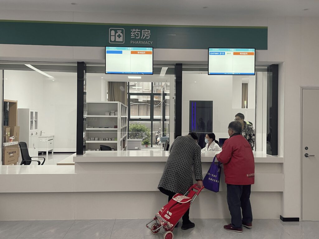 自动发药机窗口