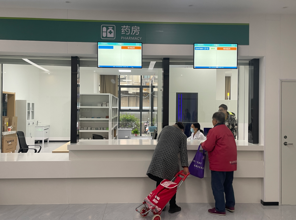 智慧病区建设