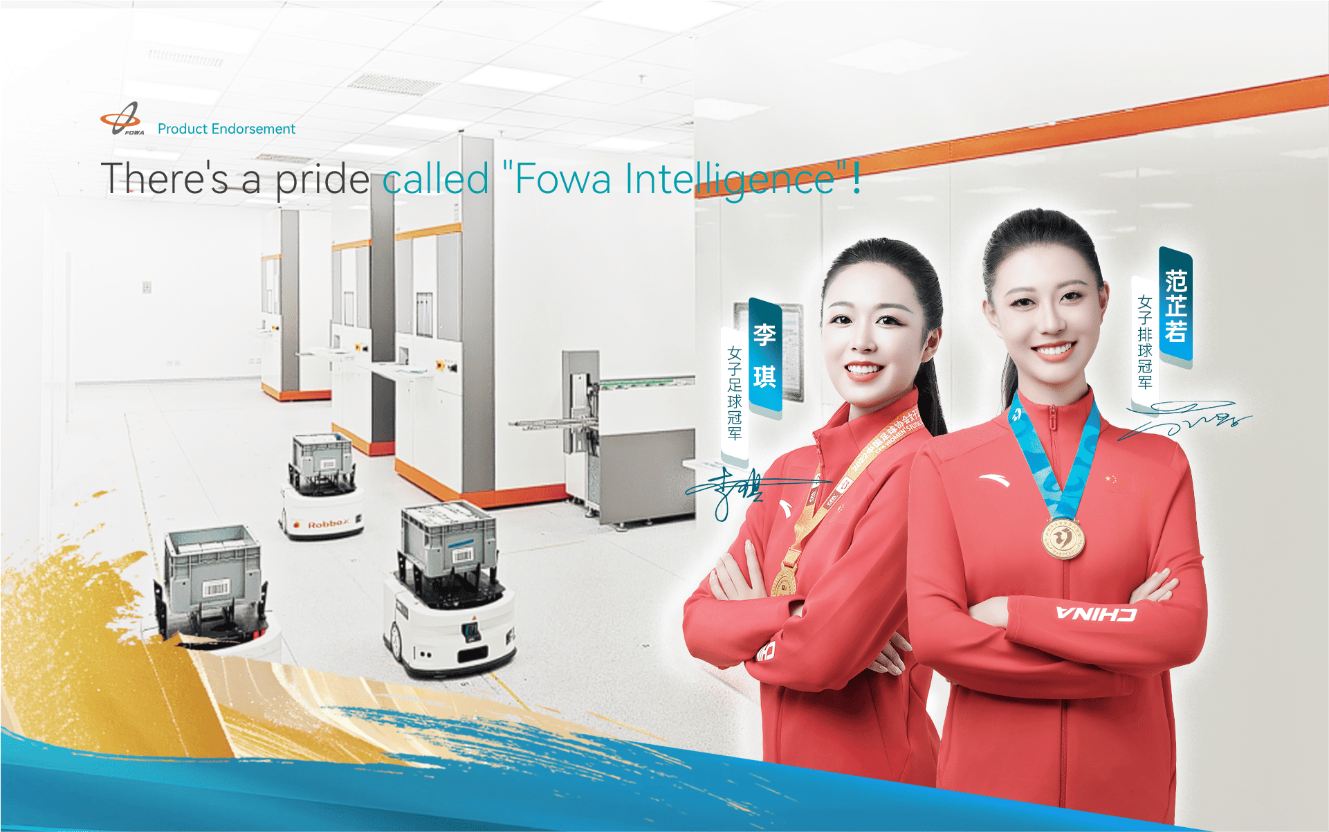 Pharmacy Robot Manufacturer