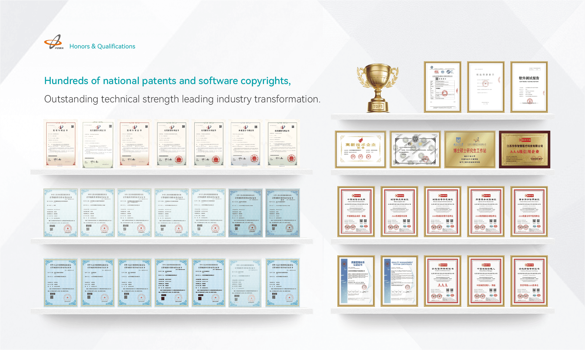 Pharmacy Robot Manufacturer