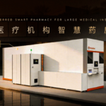 自动发药机选型指南：医院药房智能化升级必读指南