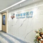 2026年中国智能发药机厂家十大品牌盘点 | 芳华智慧医疗