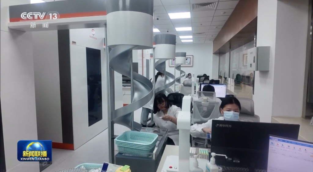智能发药系统:医院药房自动化核心技术架构与选型实践指南